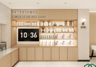 沐洋口腔-展示區(qū)