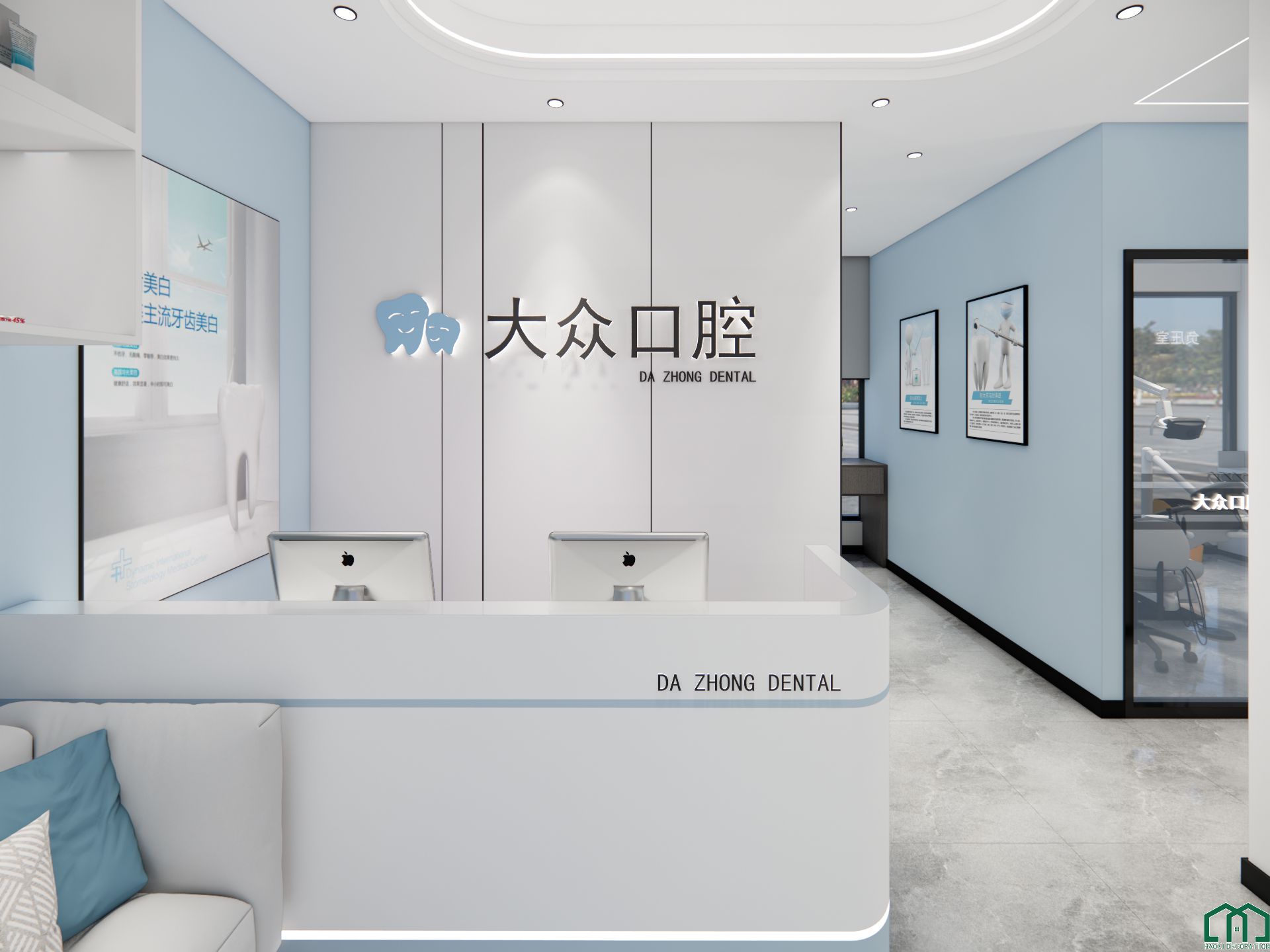 大廳1 拷貝
